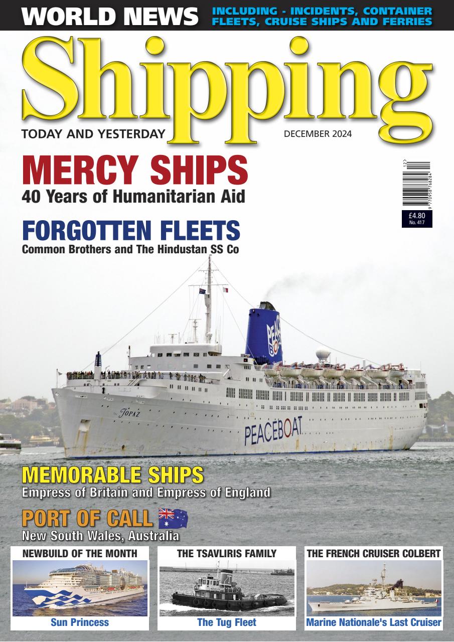 Shipping Today & Yesterday Preview Pages