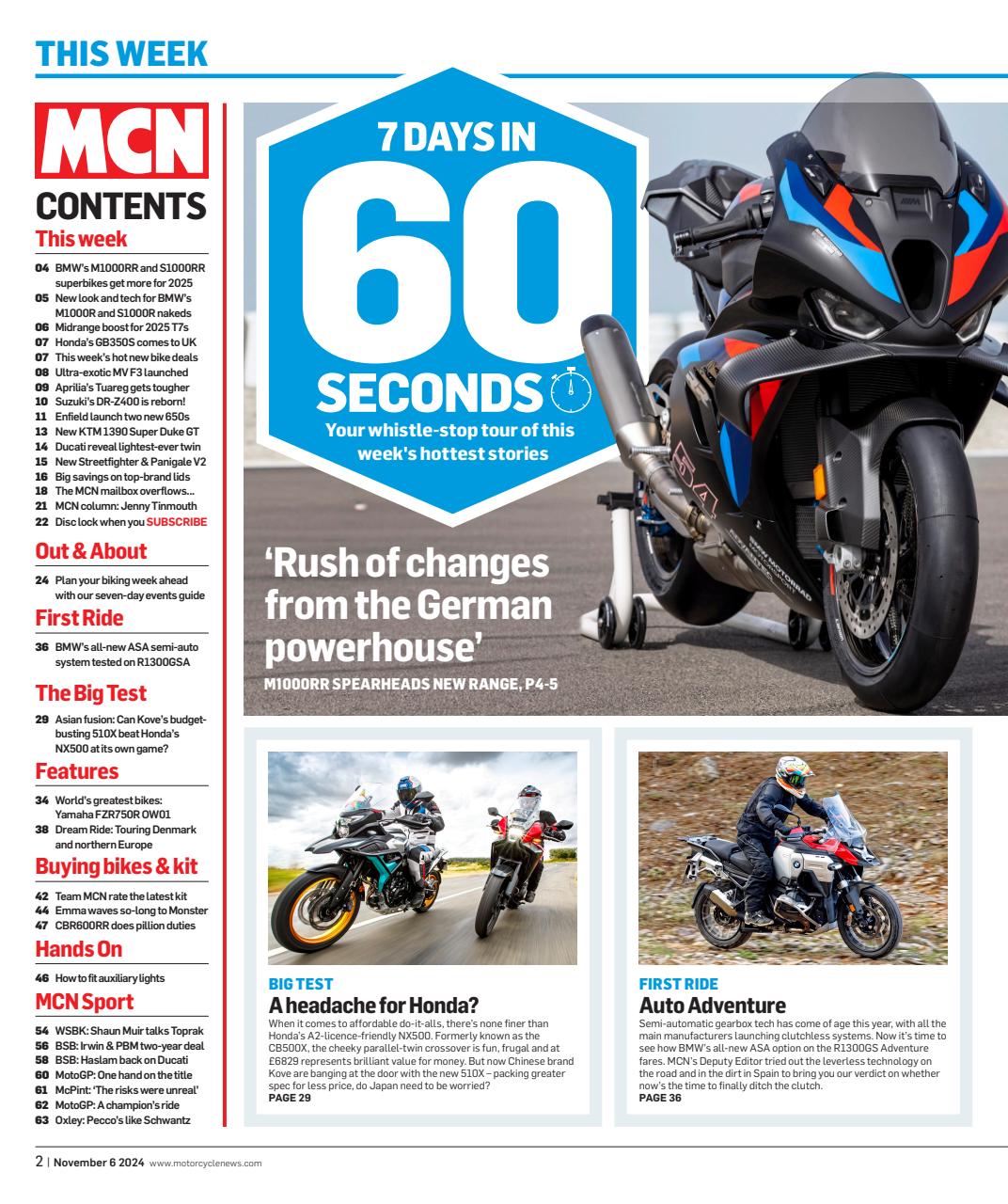 MCN Preview Pages