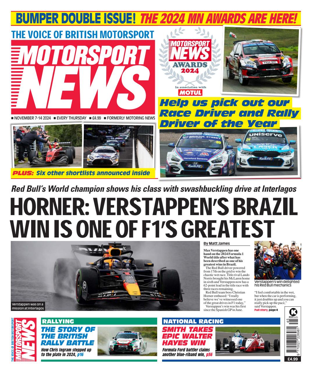 Motorsport News Preview Pages