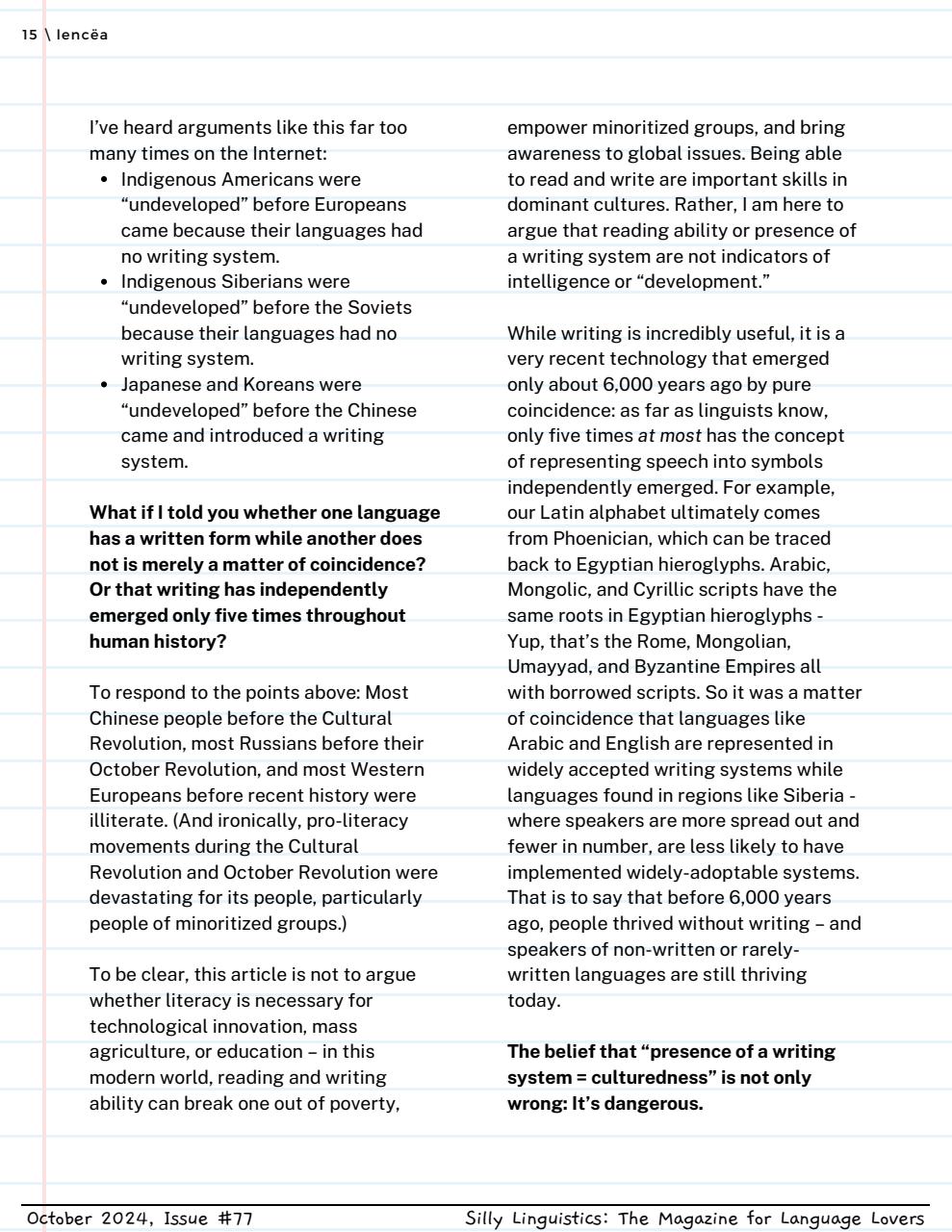 Silly Linguistics Preview Pages