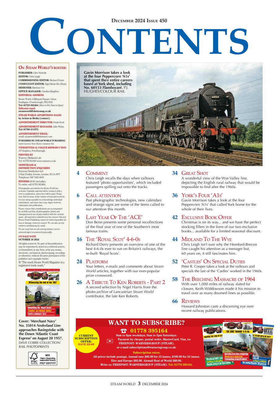 Steam World Preview Pages