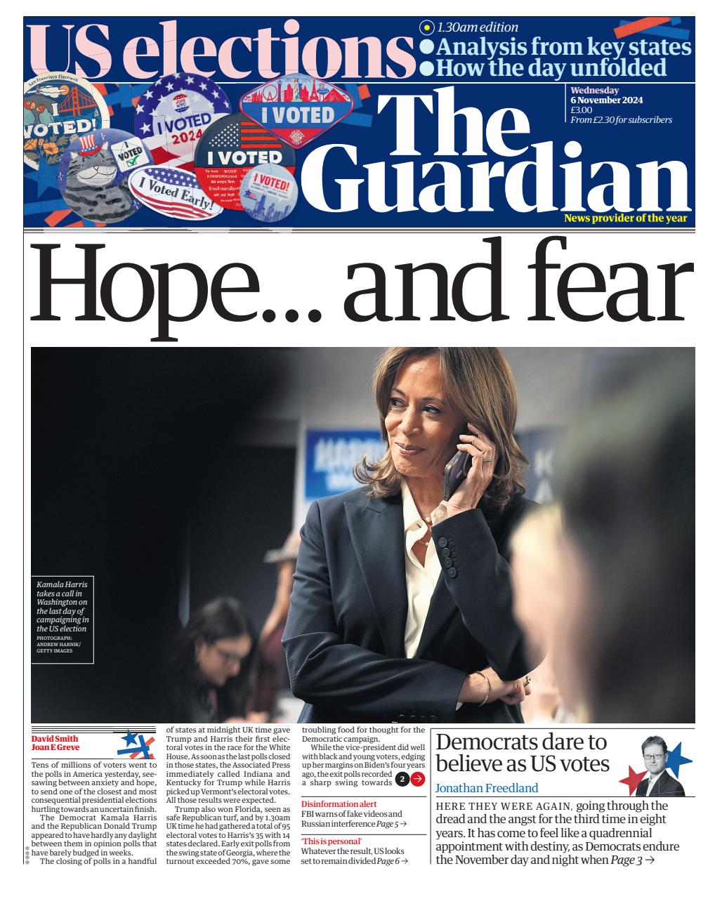 The Guardian Newspaper Preview Pages