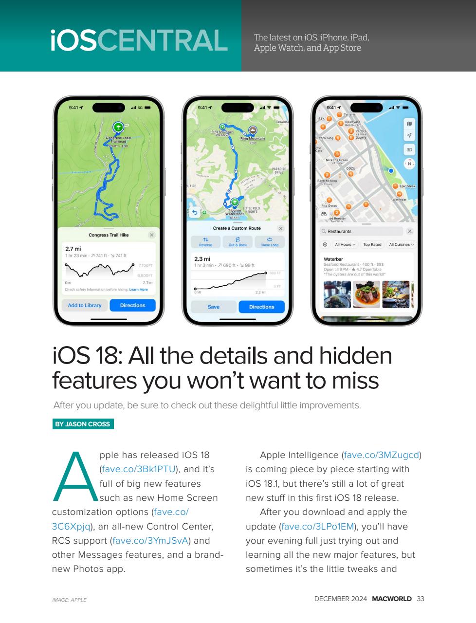 Macworld Preview Pages