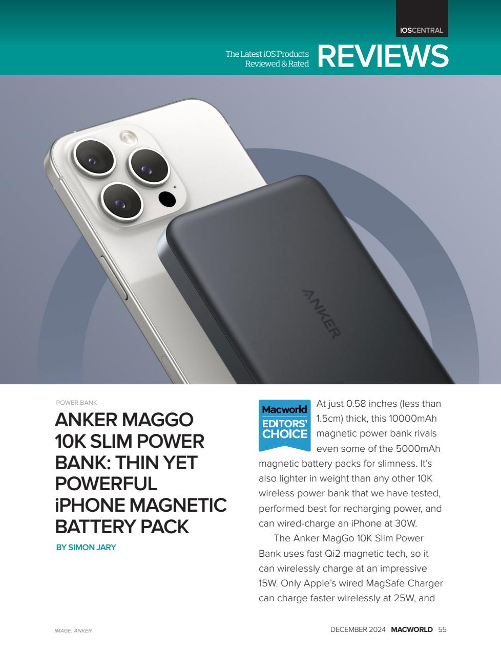 Macworld Preview Pages