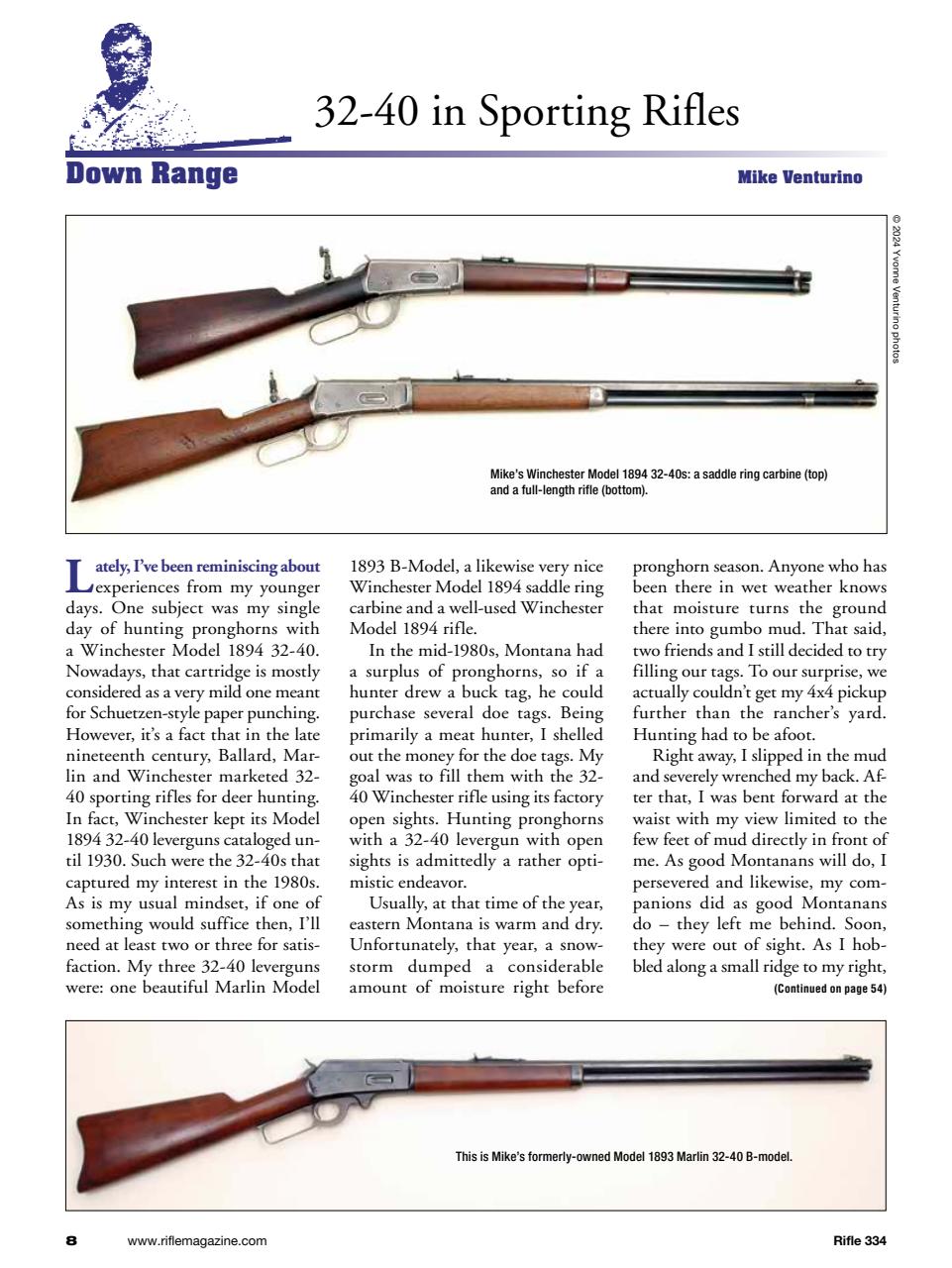 Rifle Preview Pages