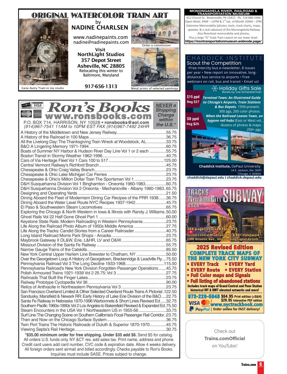 Trains Preview Pages