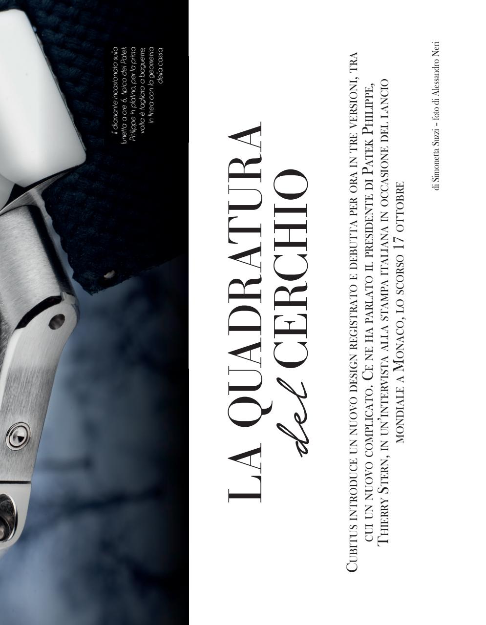 L'Orologio Preview Pages