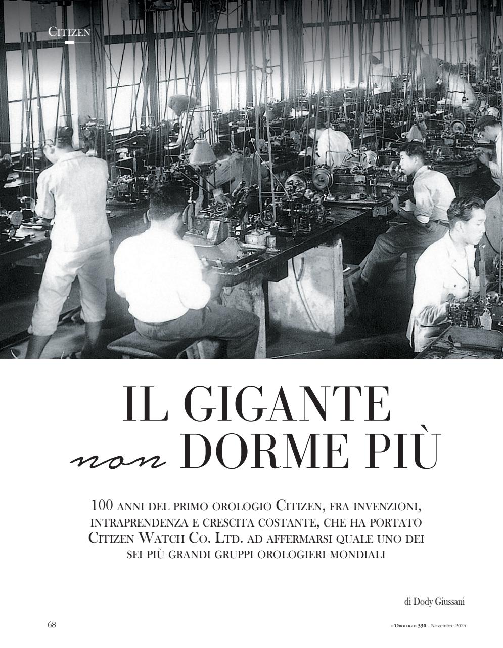 L'Orologio Preview Pages