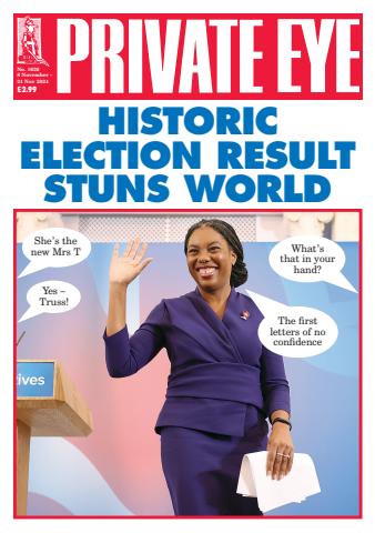 1636 issue 1636