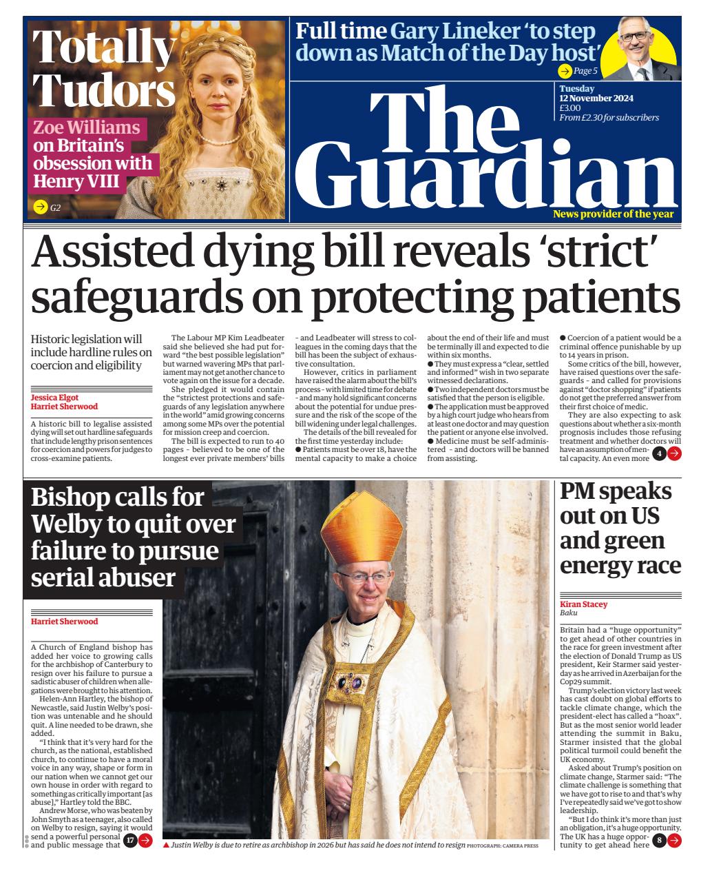 The Guardian Newspaper Preview Pages