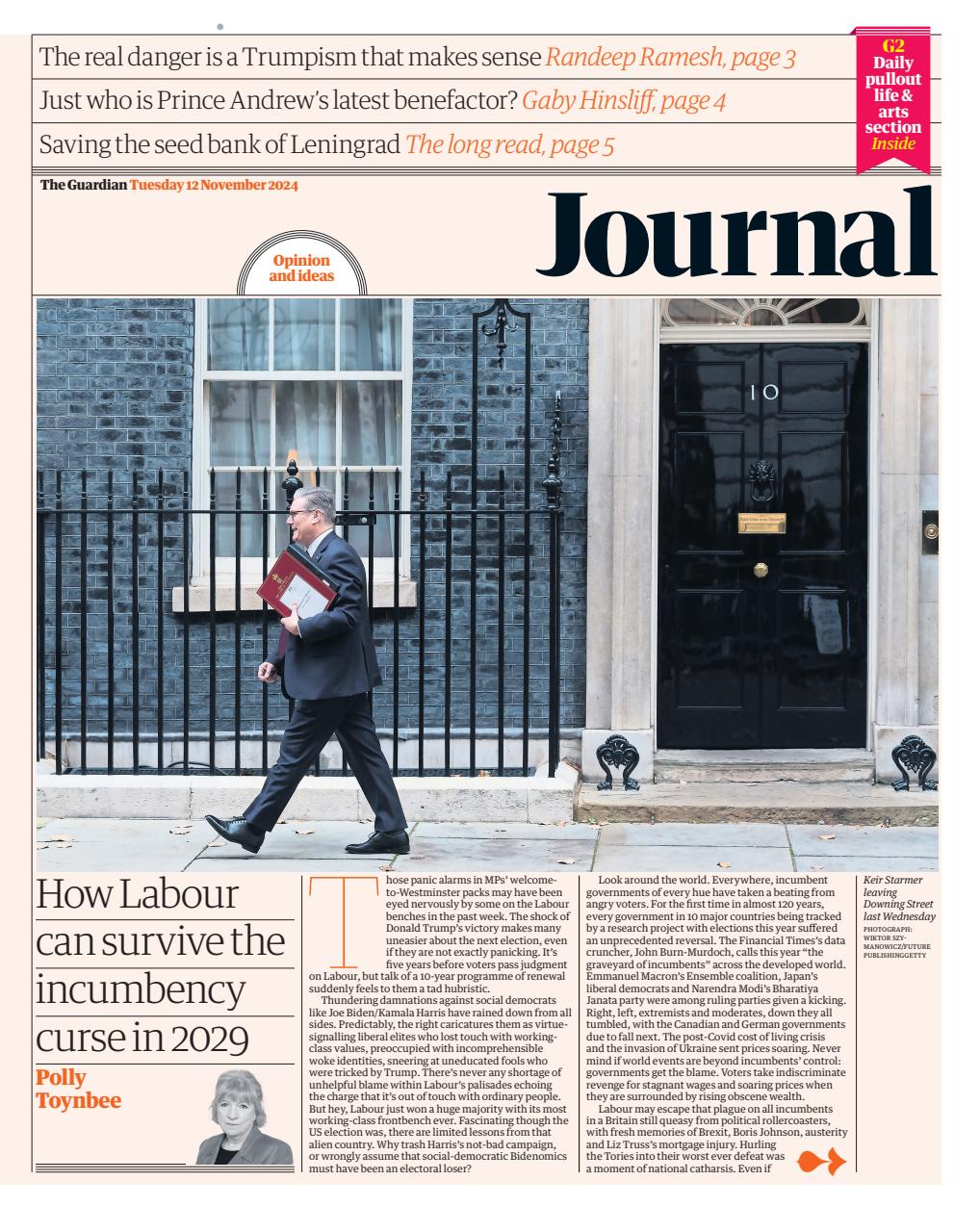 The Guardian Newspaper Preview Pages