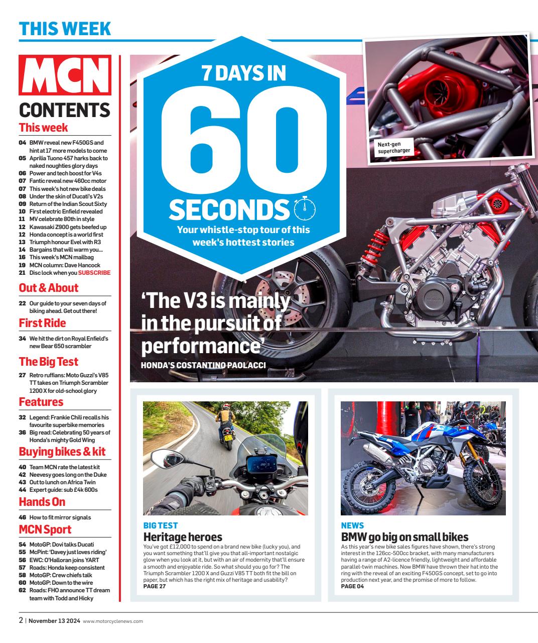 MCN Preview Pages