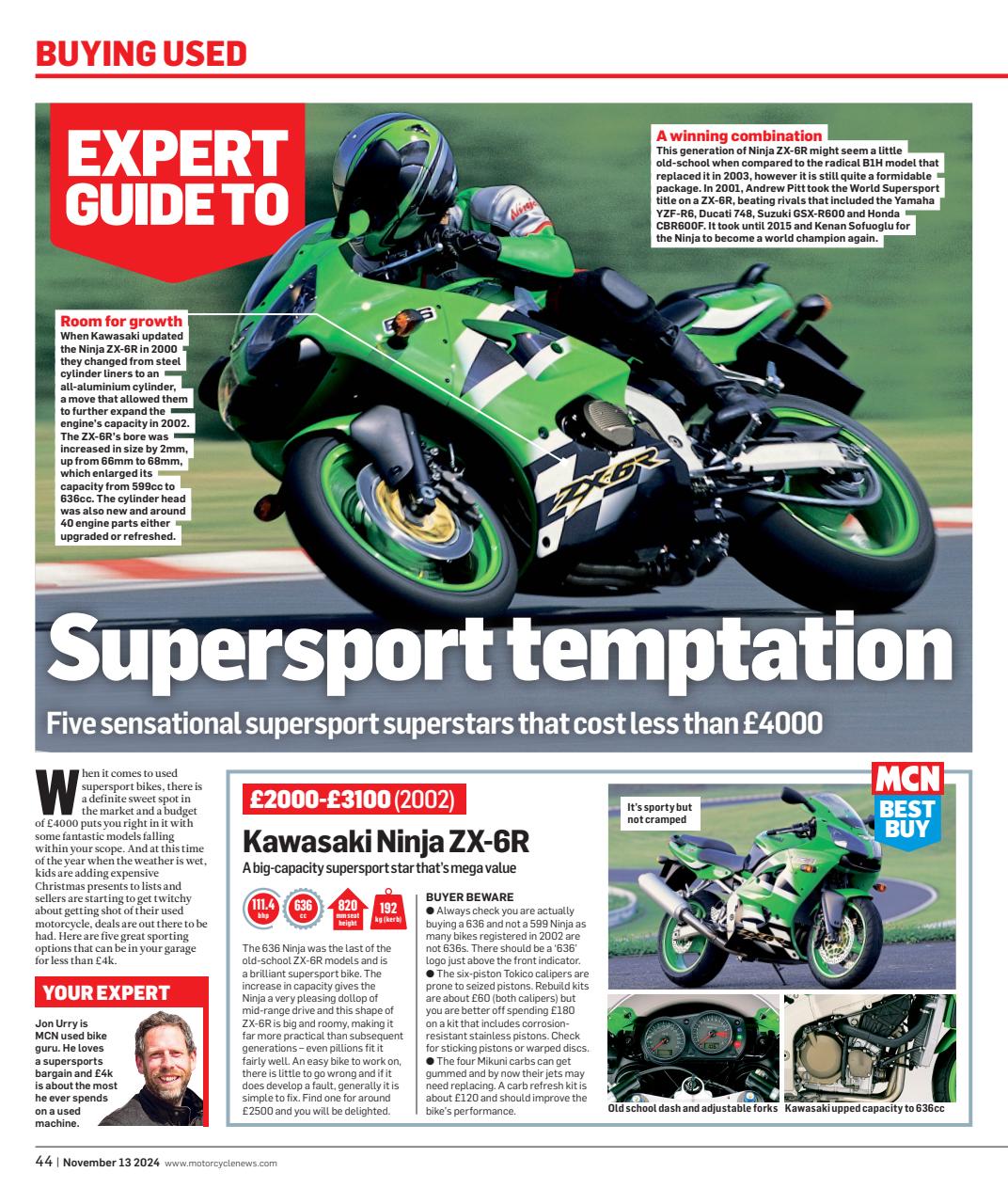 MCN Preview Pages
