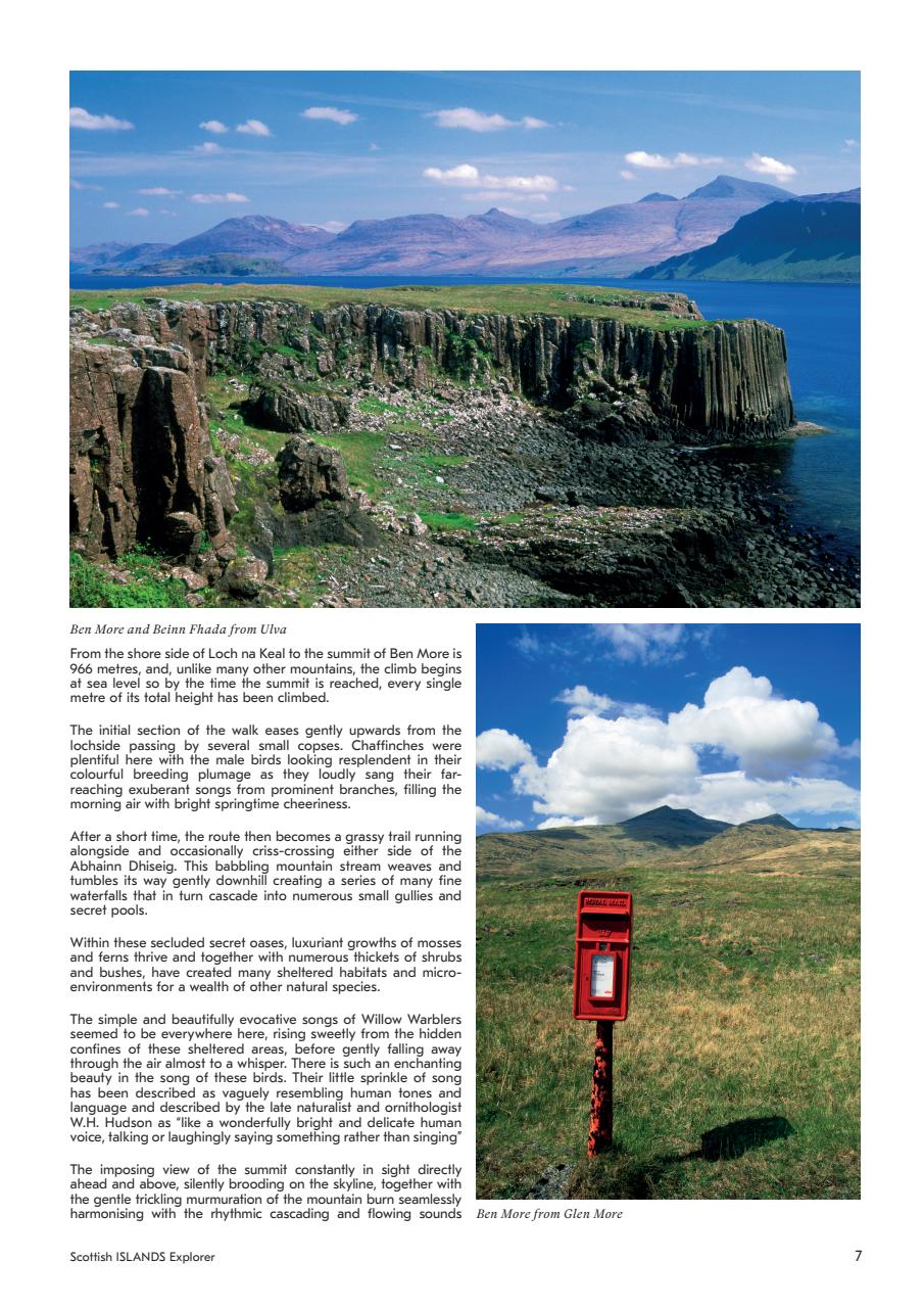 Scottish Islands Explorer Preview Pages