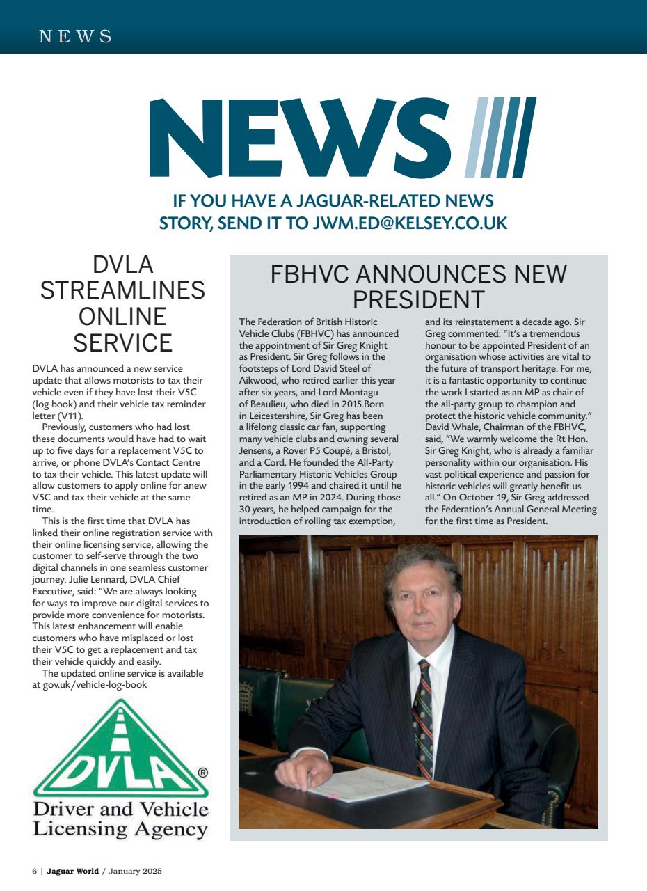 Jaguar World Preview Pages