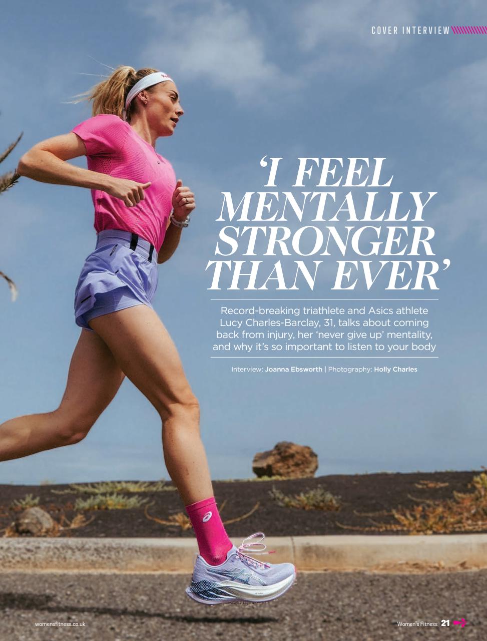 Women’s Fitness Preview Pages