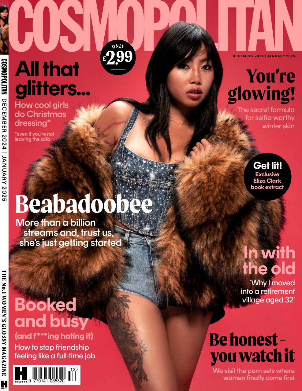 Cosmopolitan Preview Pages