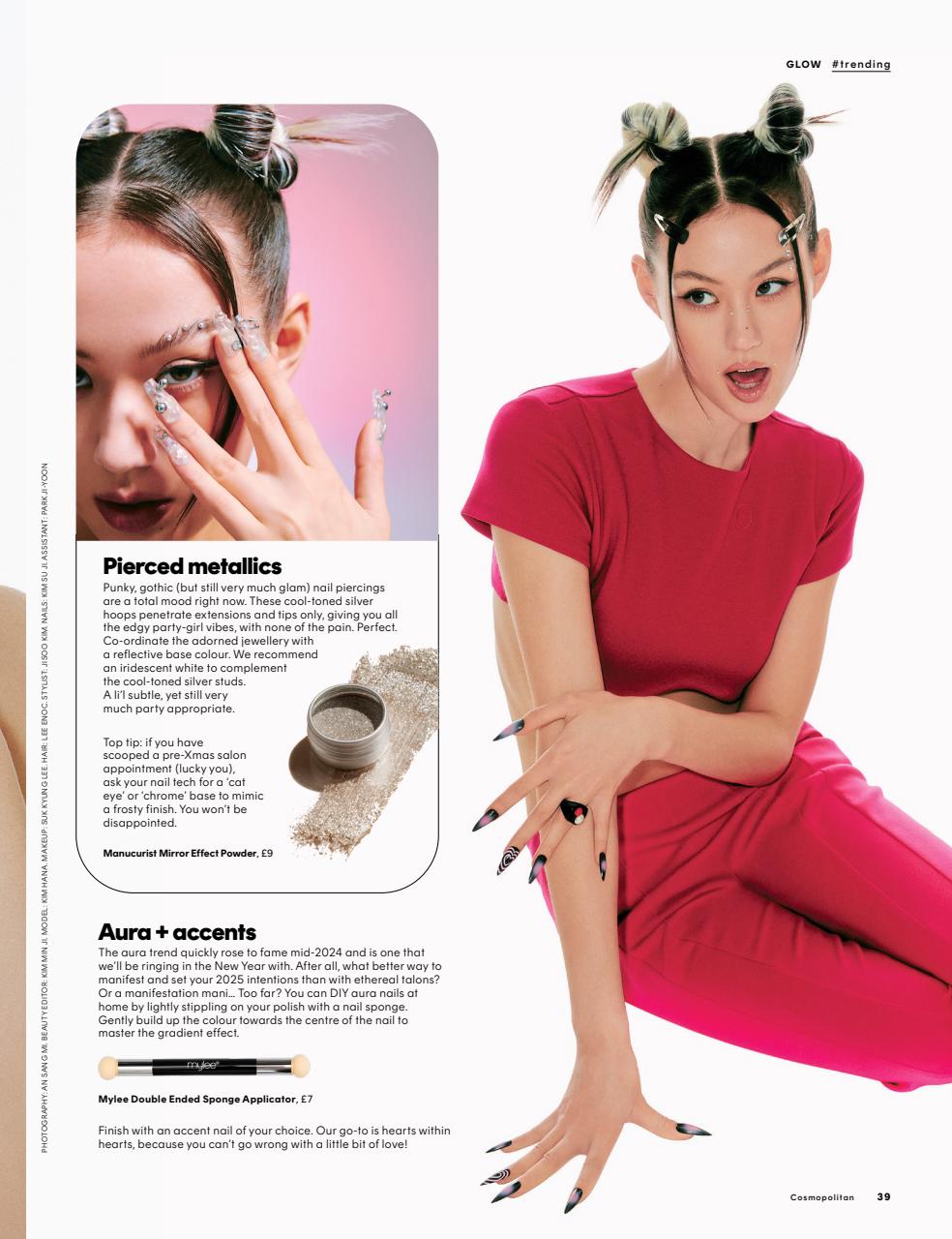 Cosmopolitan Preview Pages