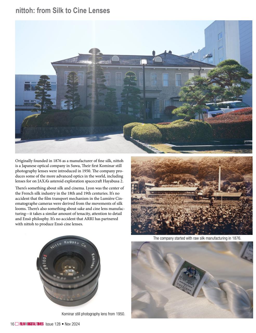 Film and Digital Times Preview Pages