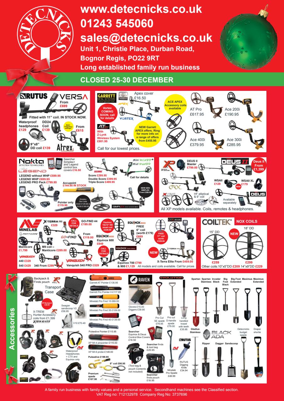 The Searcher Preview Pages