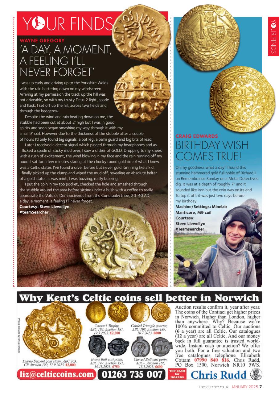 The Searcher Preview Pages