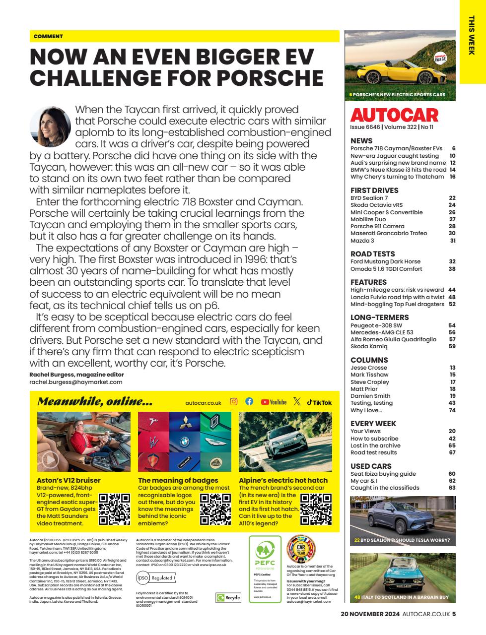 Autocar Preview Pages