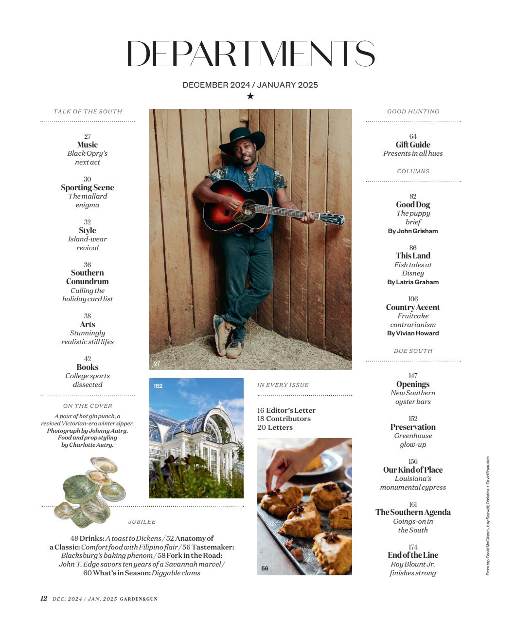 Garden and Gun Magazine Preview Pages