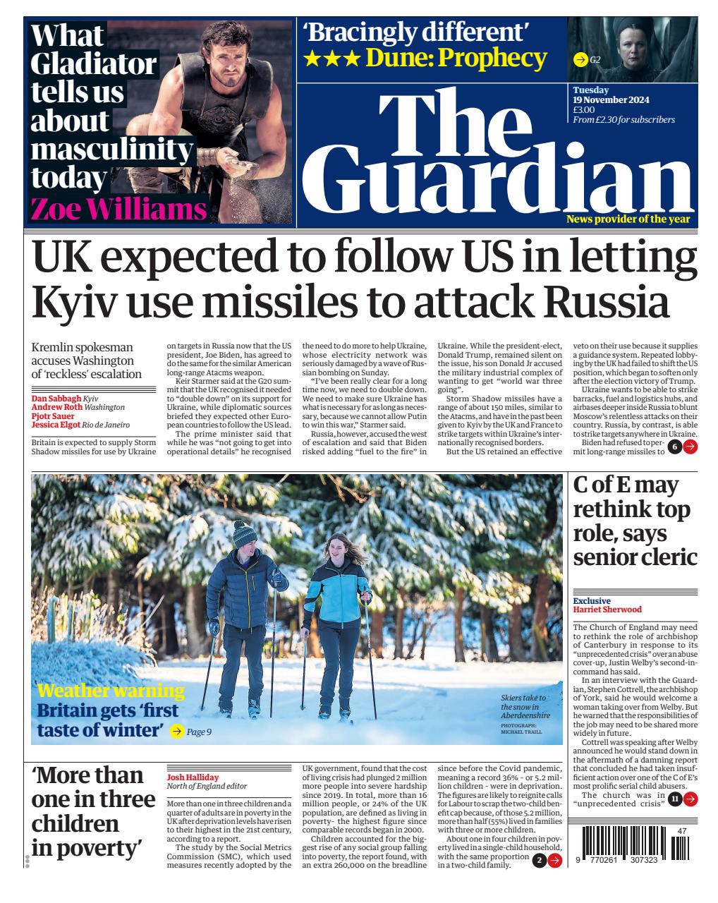 The Guardian Newspaper Preview Pages