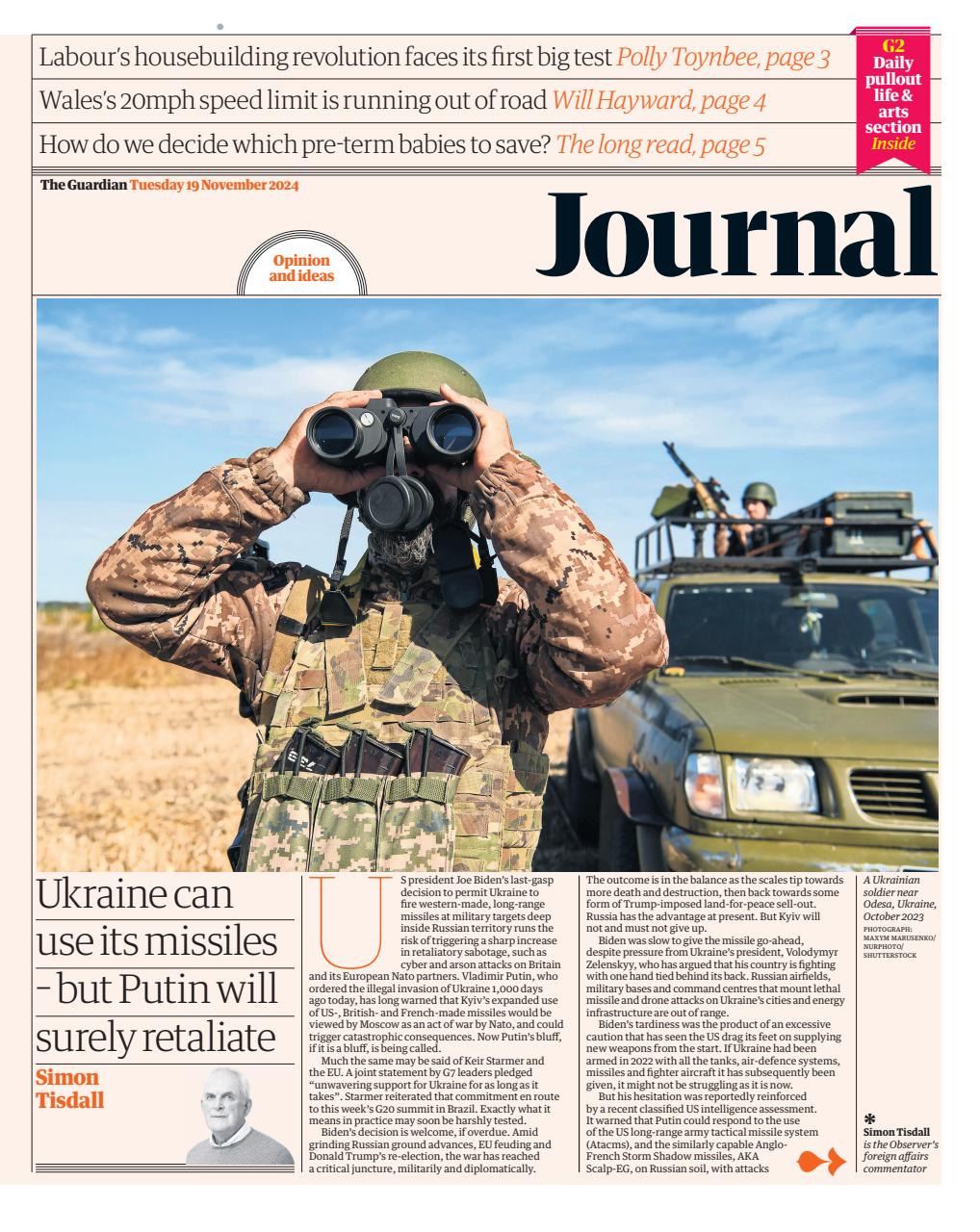 The Guardian Newspaper Preview Pages