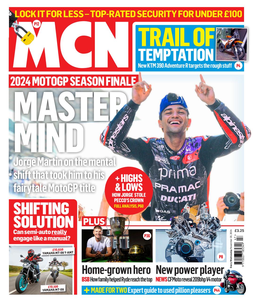 MCN Preview Pages
