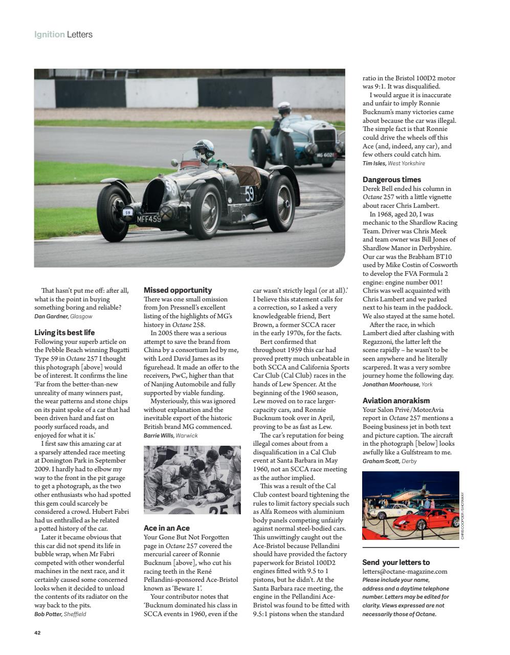 Octane Preview Pages