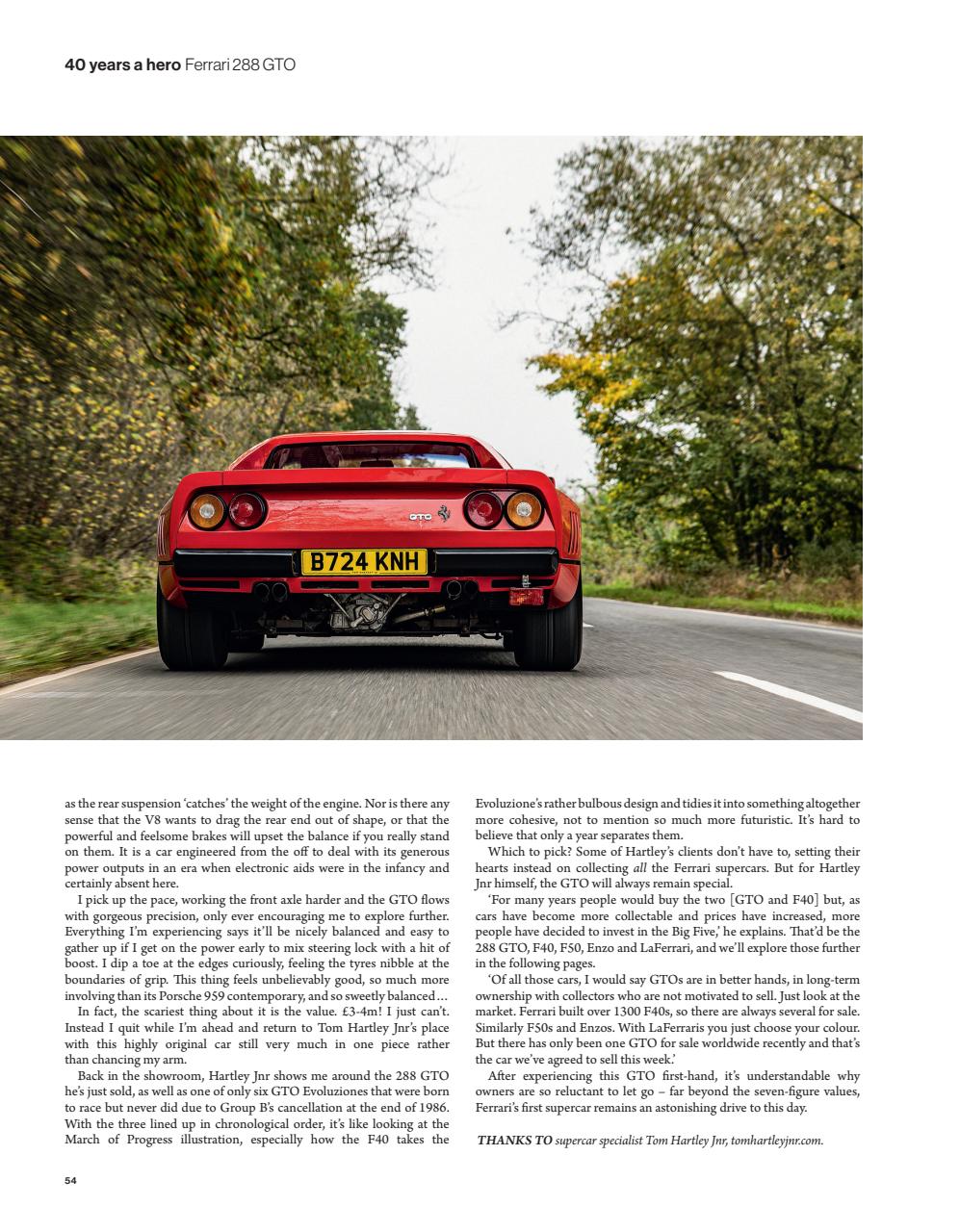 Octane Preview Pages