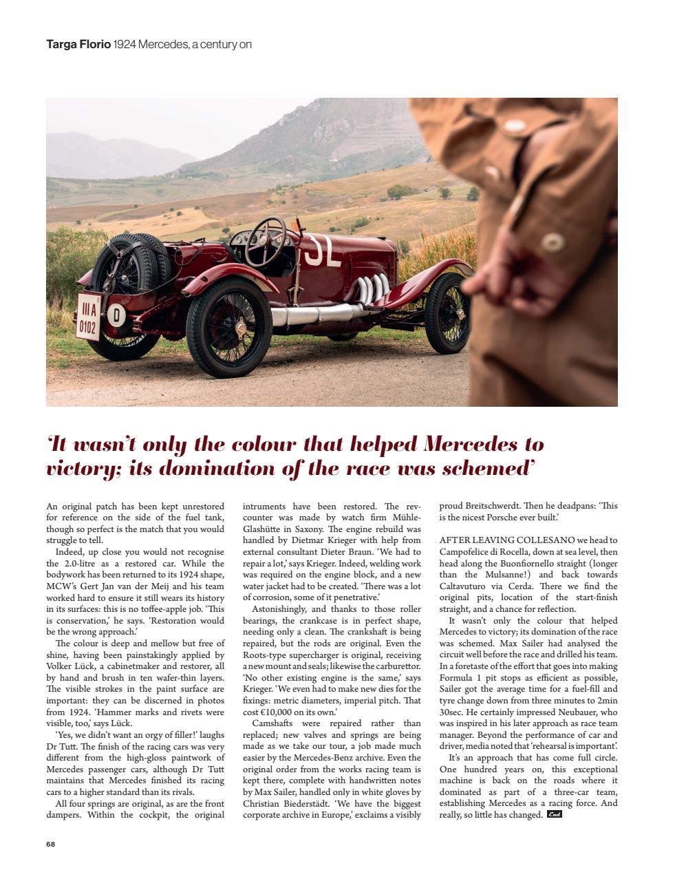 Octane Preview Pages