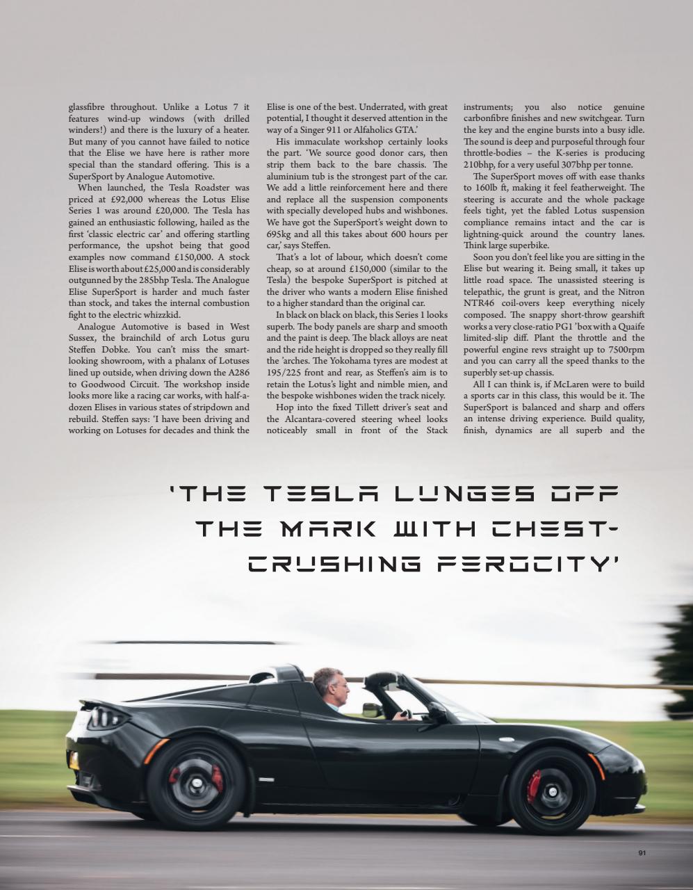 Octane Preview Pages