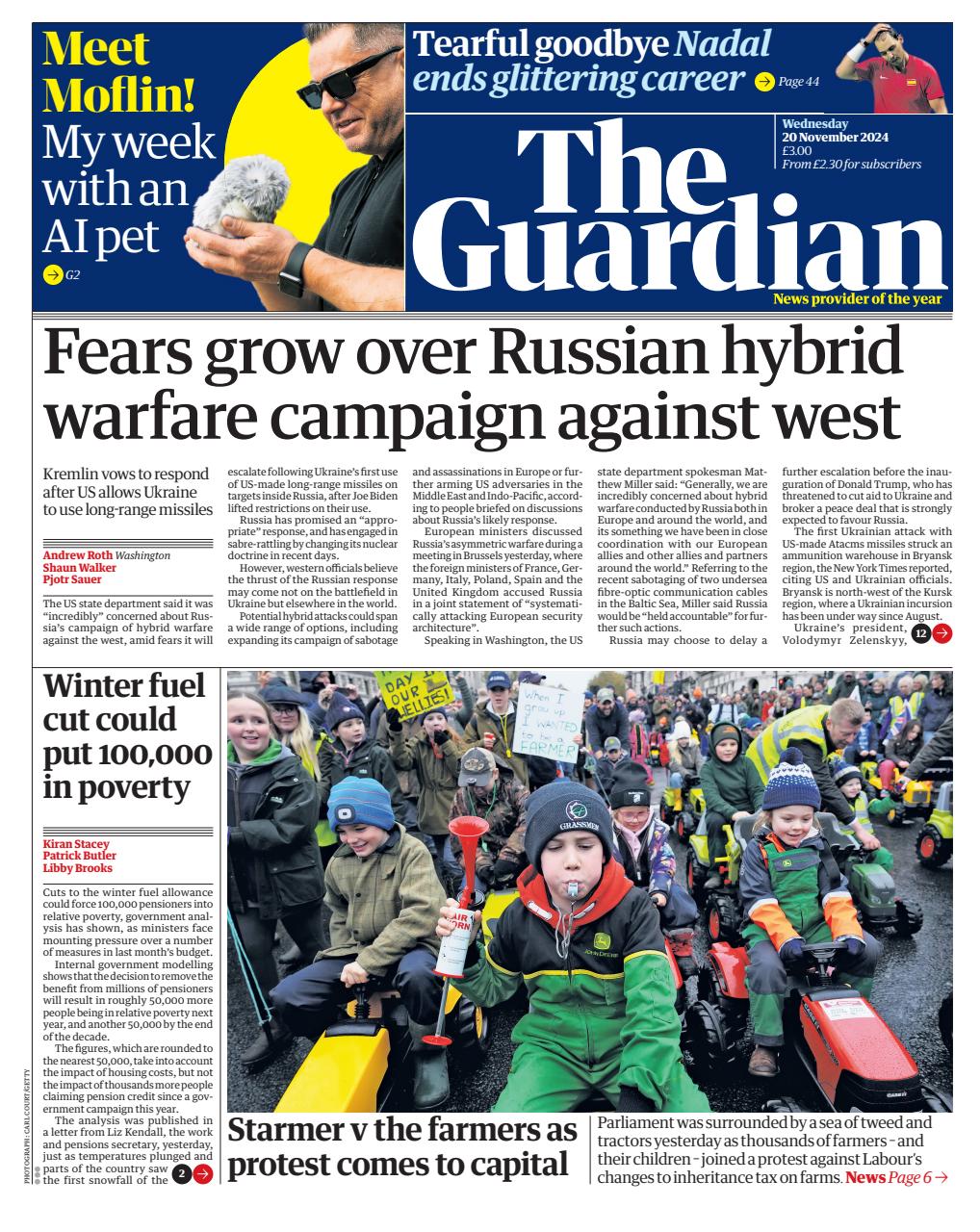 The Guardian Newspaper Preview Pages