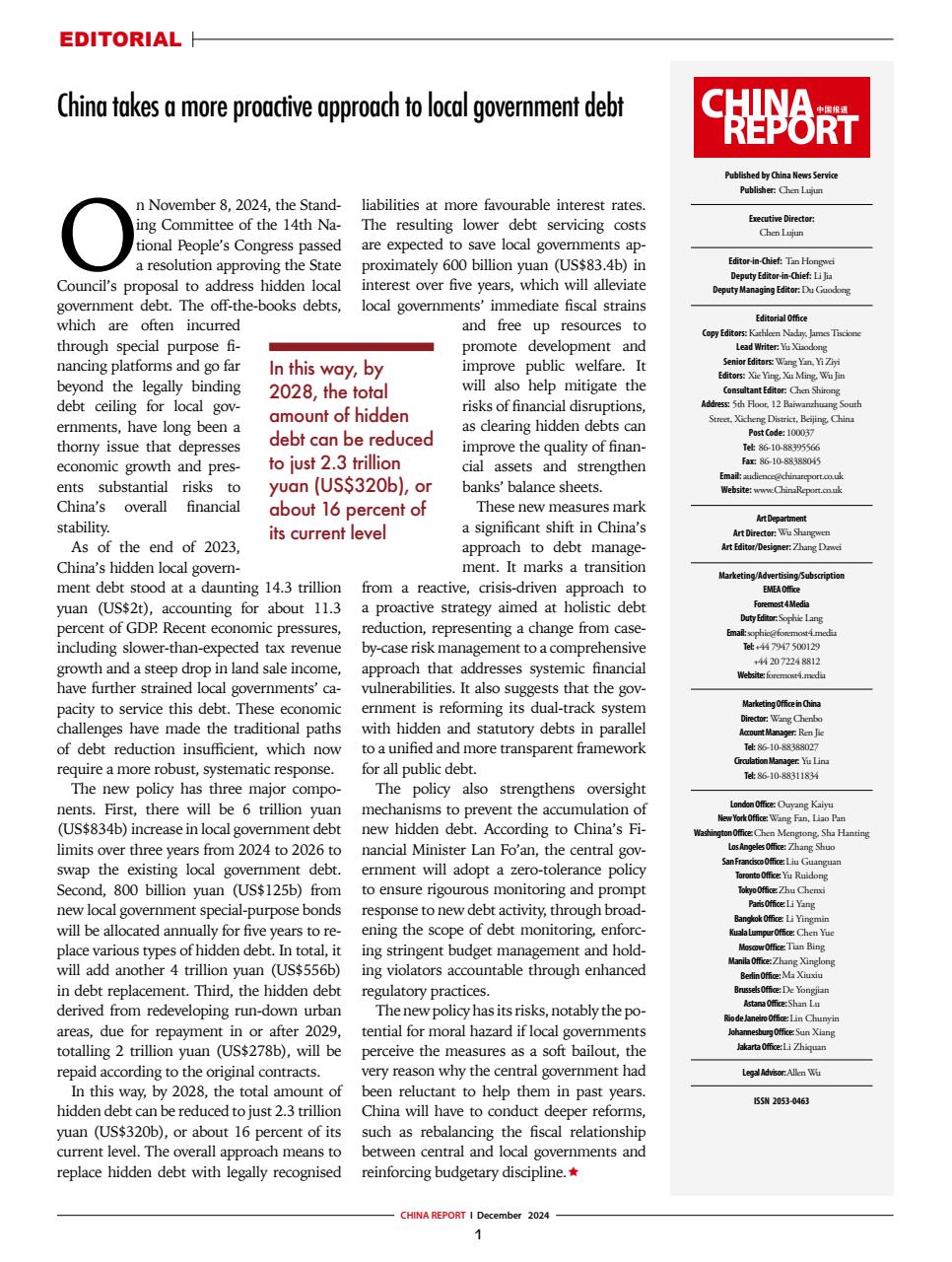 China Report Preview Pages