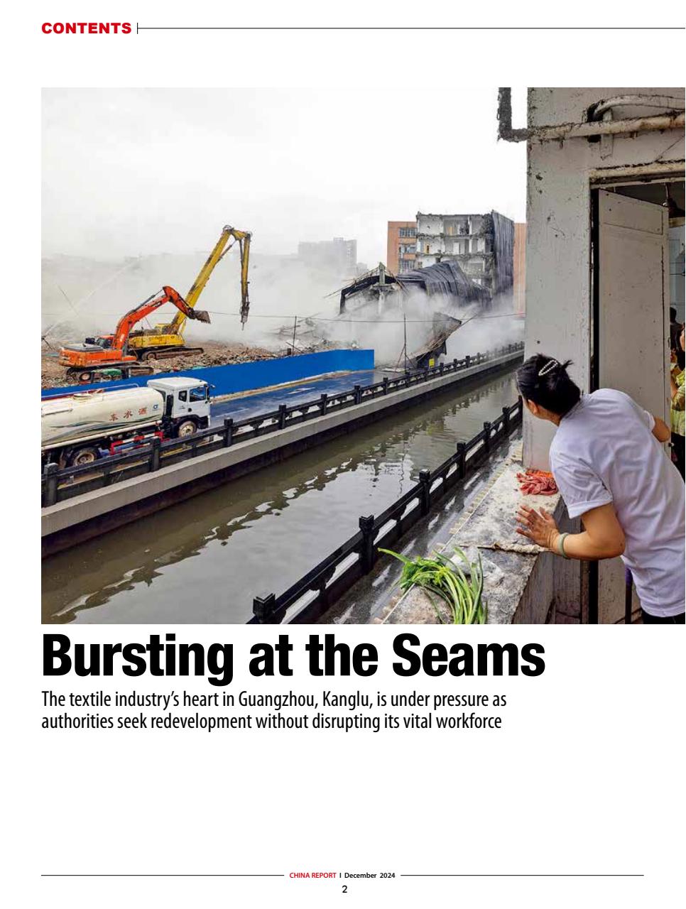 China Report Preview Pages