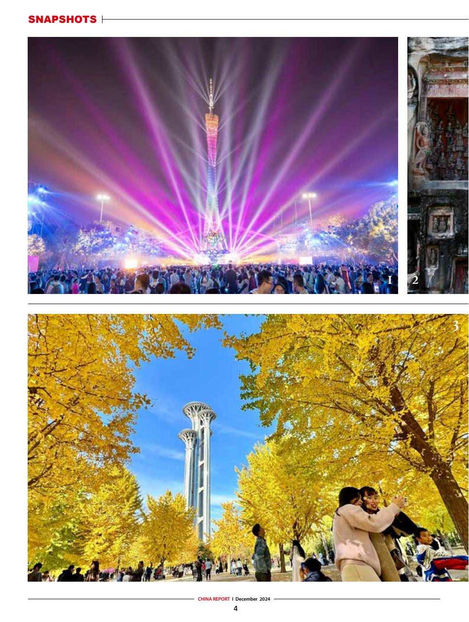 China Report Preview Pages