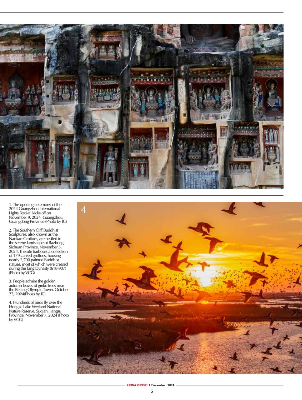 China Report Preview Pages