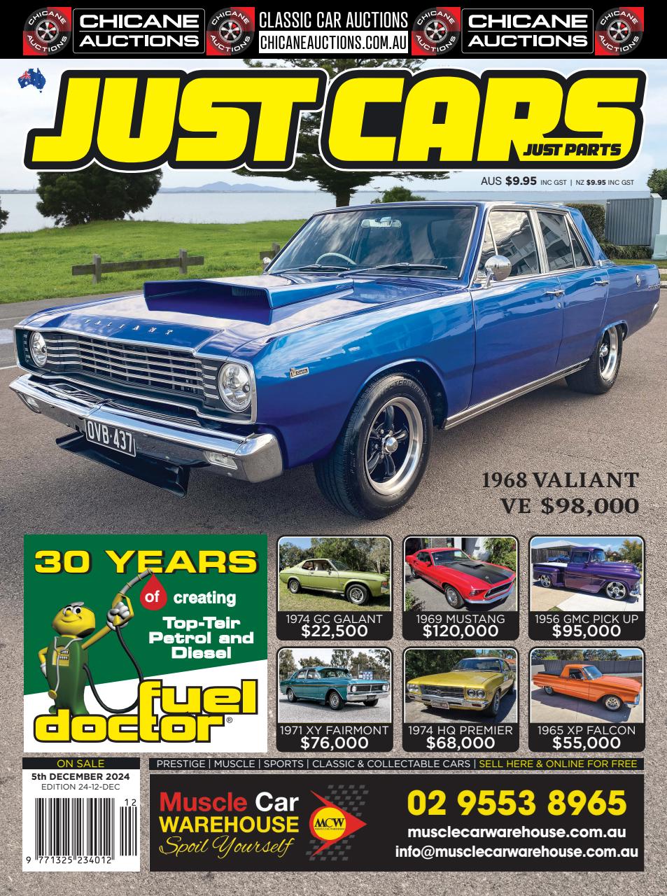 JUST CARS Preview Pages