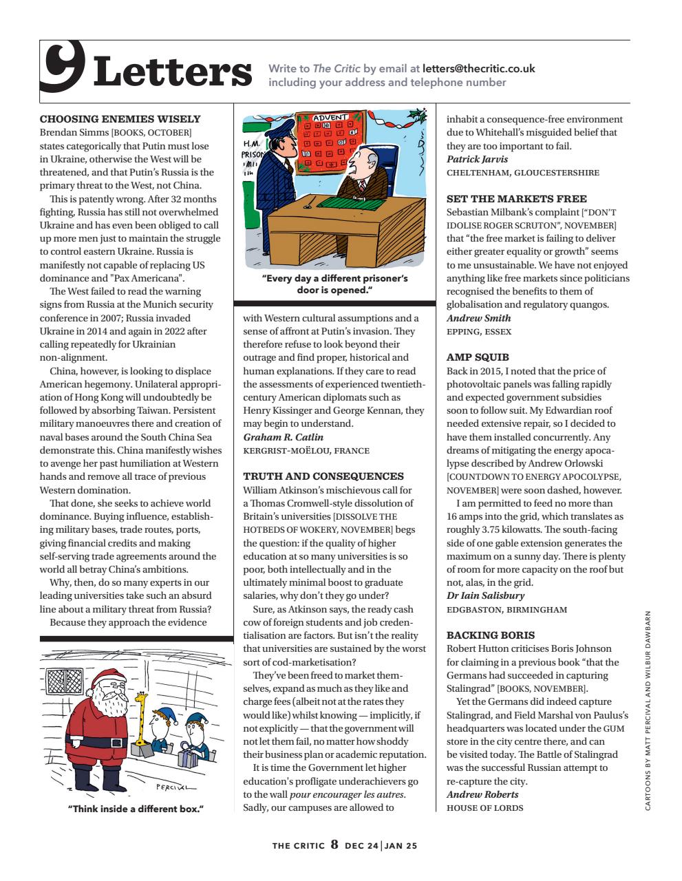 The Critic Preview Pages