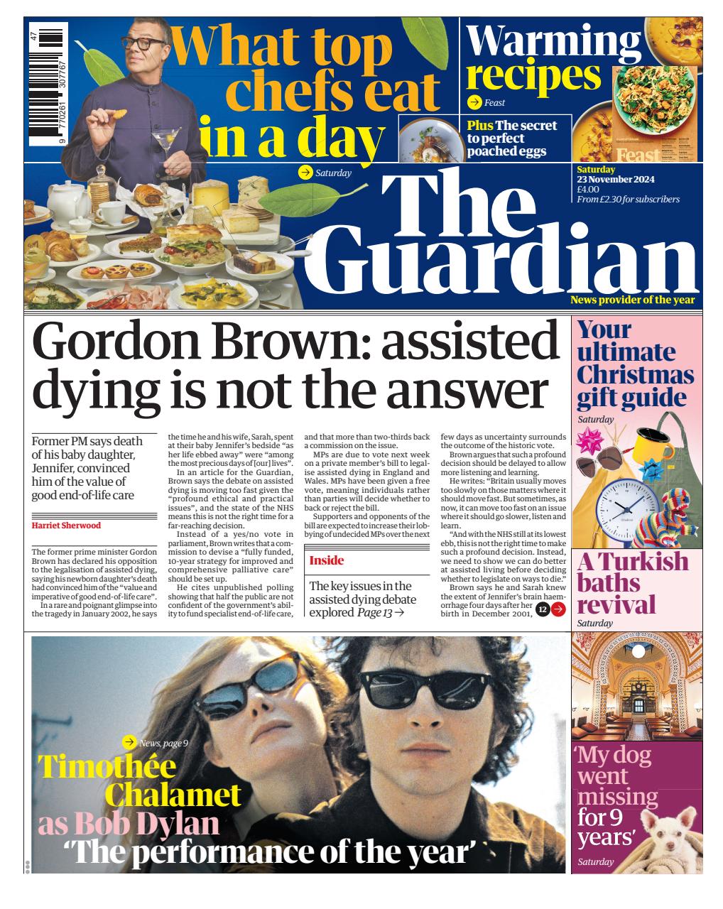 The Guardian Newspaper Preview Pages