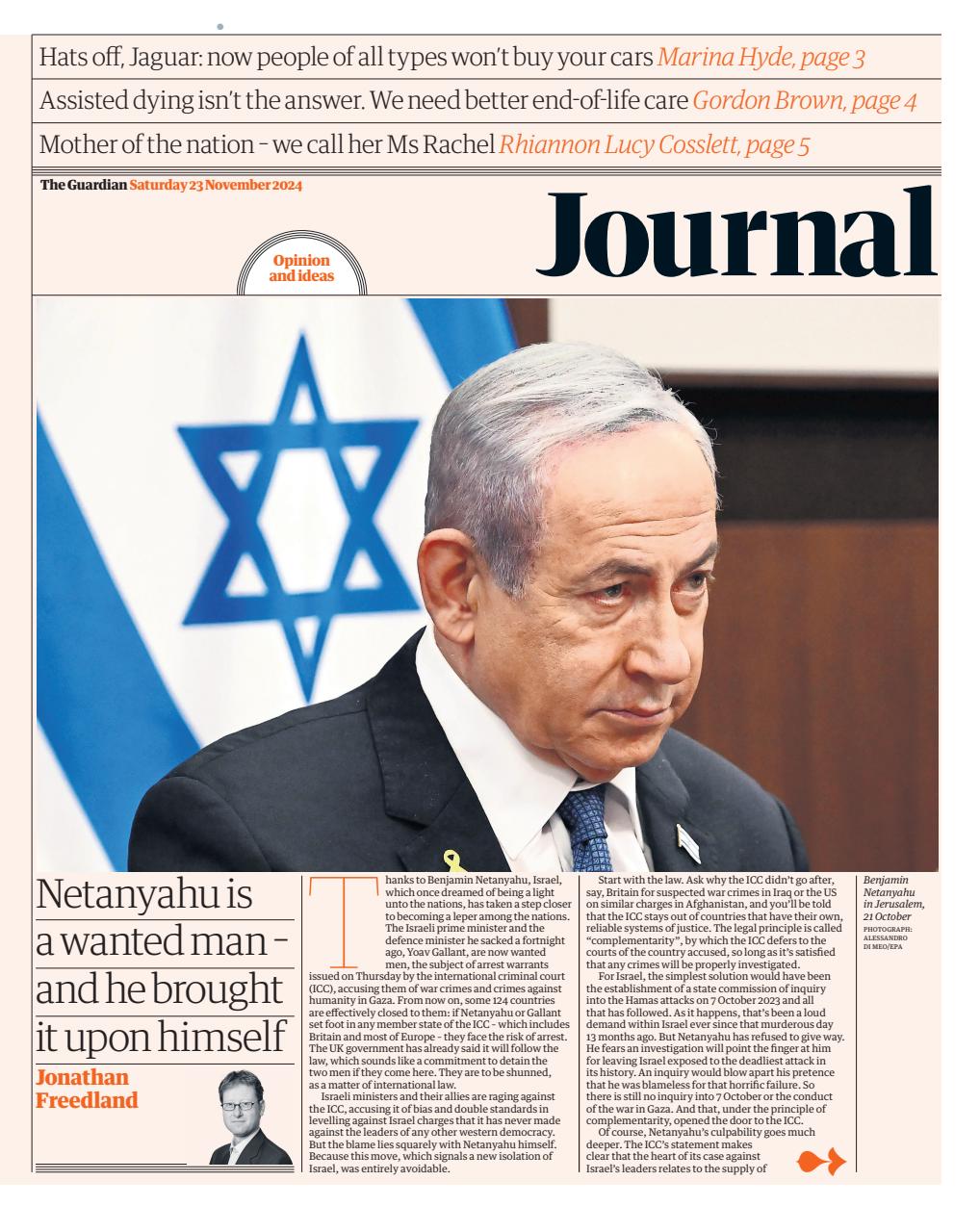 The Guardian Newspaper Preview Pages