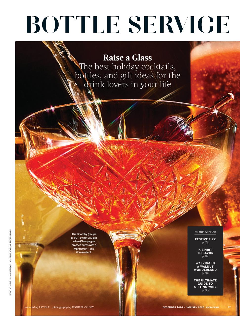 Food & Wine Preview Pages