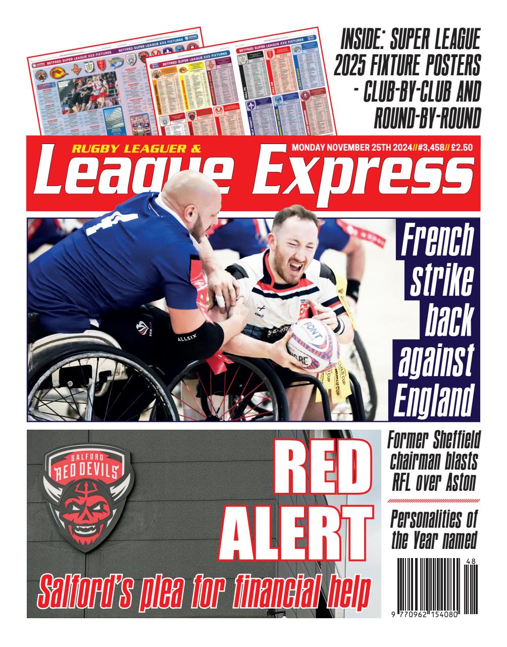 League Express Preview Pages
