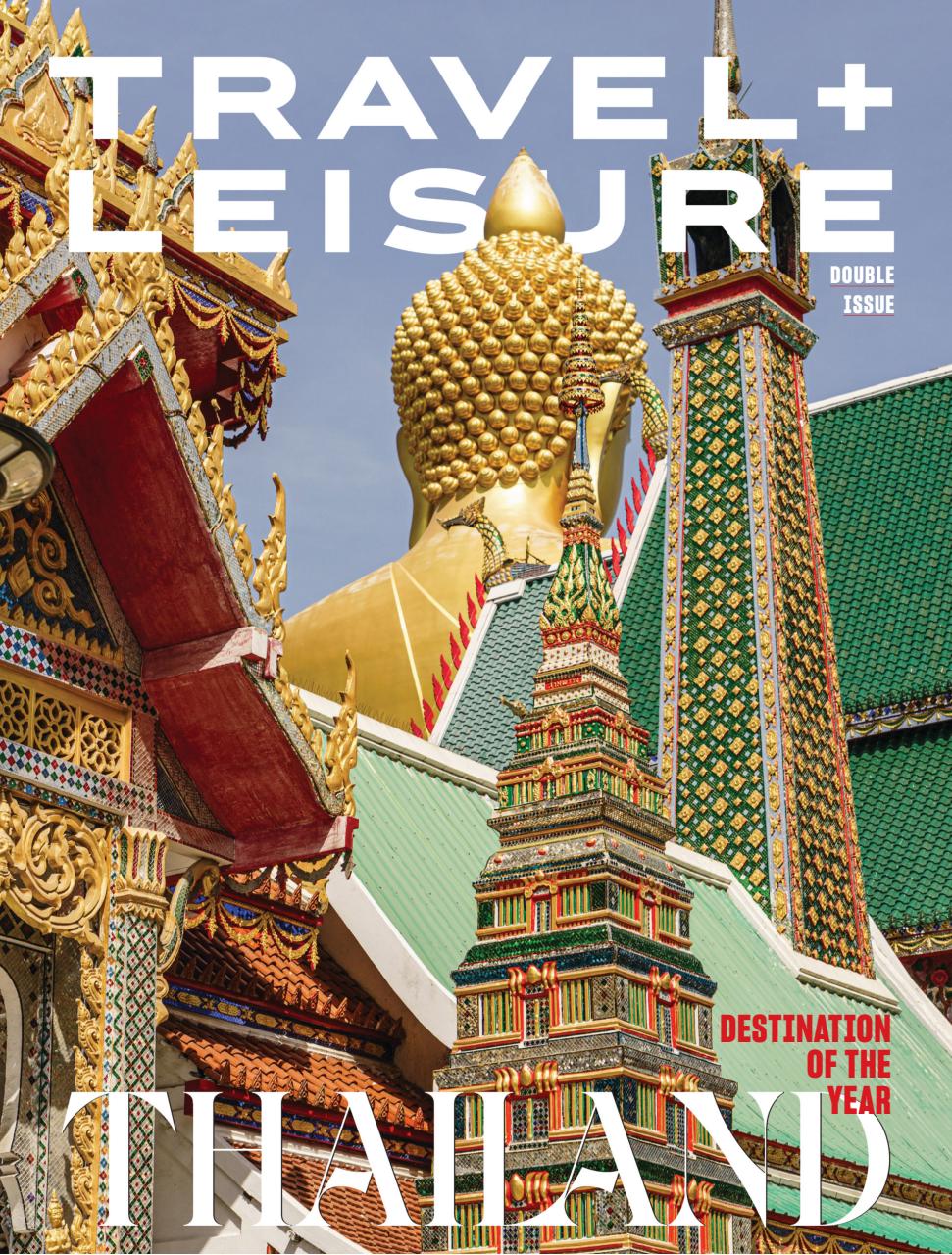 Travel + Leisure Preview Pages