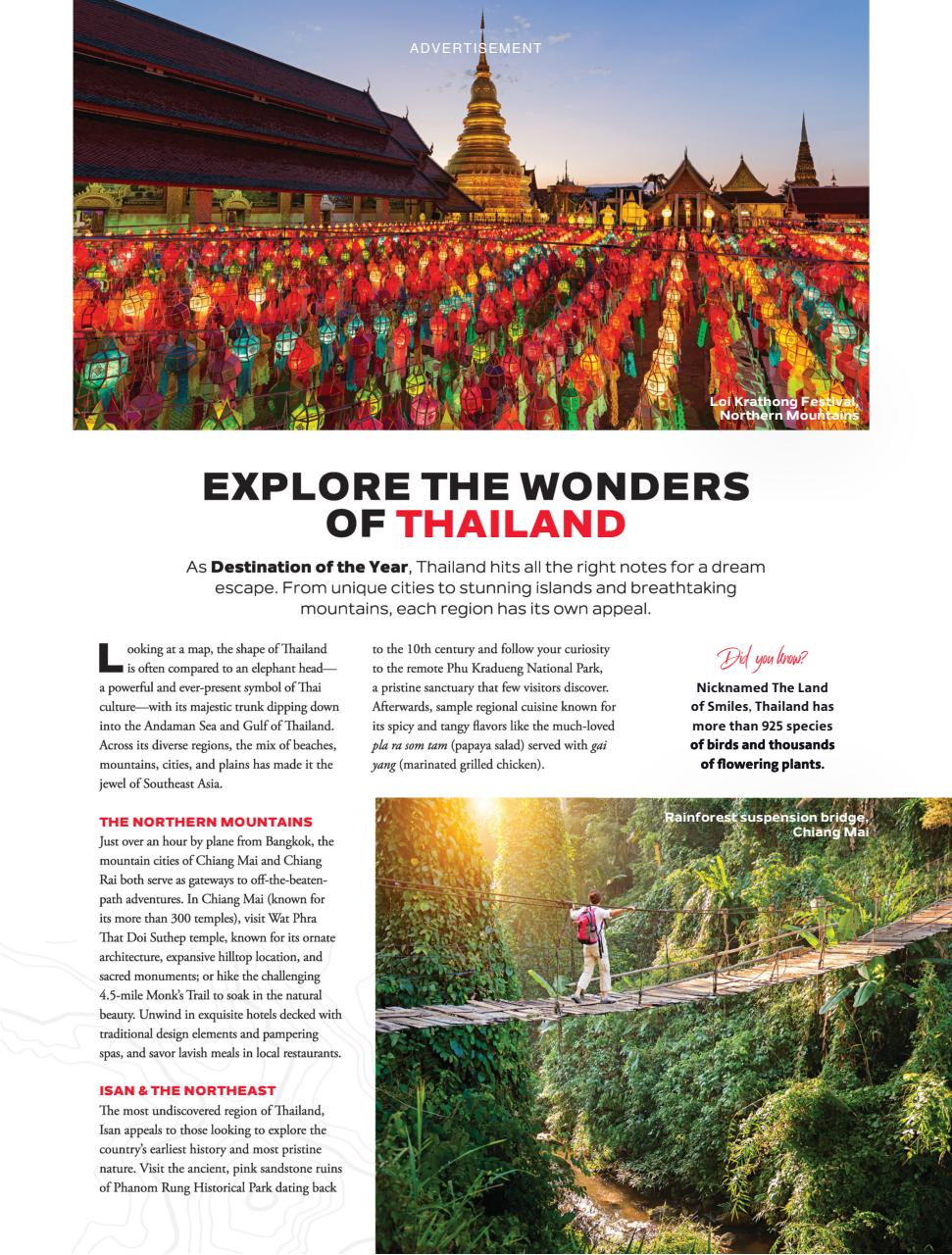 Travel + Leisure Preview Pages