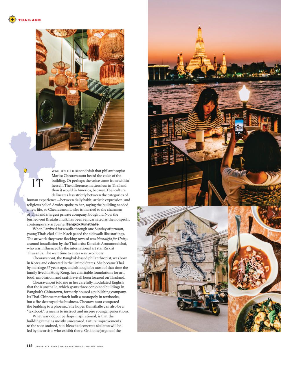 Travel + Leisure Preview Pages