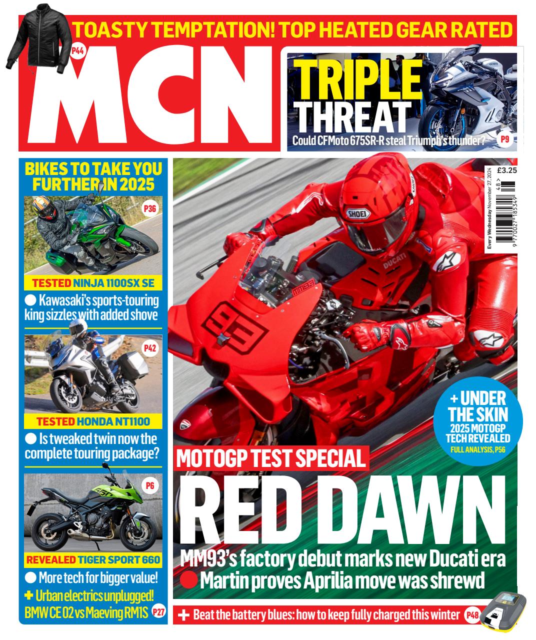 MCN Preview Pages