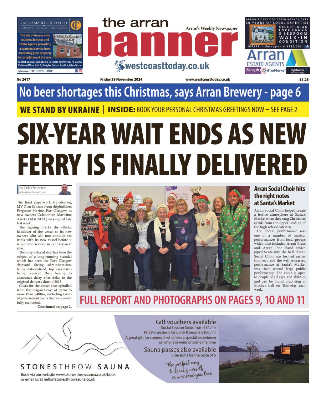 Arran Banner Preview Pages